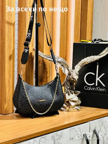 Calvin Klein Дамска Чанта Келвин Клайн - Налични Различни Цветове Код D1729, снимка 3 - Чанти - 48901503