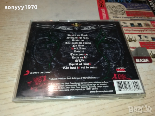 SCORPIONS CD 2610250851, снимка 17 - CD дискове - 52182899