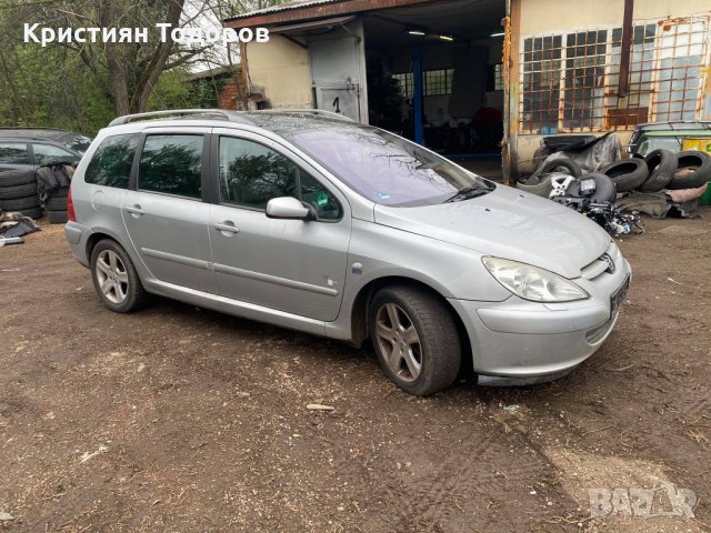 Peugeot 307 / пежо 307 на части, снимка 9 - Части - 32758914