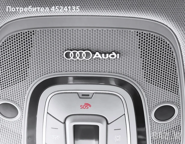 Нови емблеми ”AUDI” - 42 мм. / 8 мм., снимка 6 - Аксесоари и консумативи - 50919389