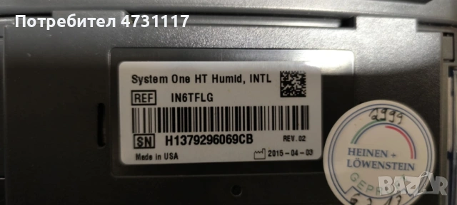 Апарат за сънна апнея пълен комплект!, снимка 6 - Други - 53395786