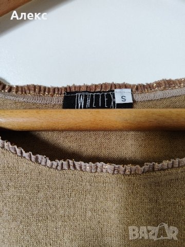 Дамска къса плетена блуза , снимка 4 - Блузи с дълъг ръкав и пуловери - 44013479