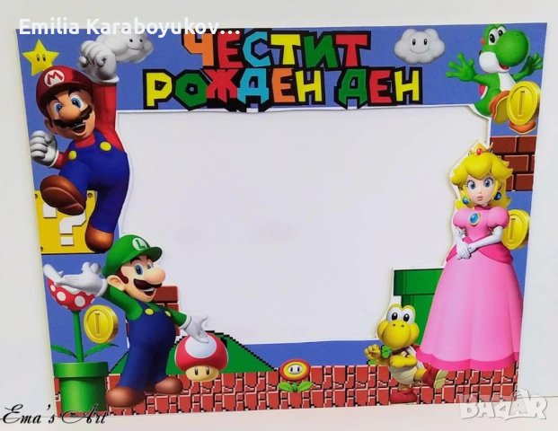 Парти рамки за снимки , снимка 7 - Други услуги - 25294865