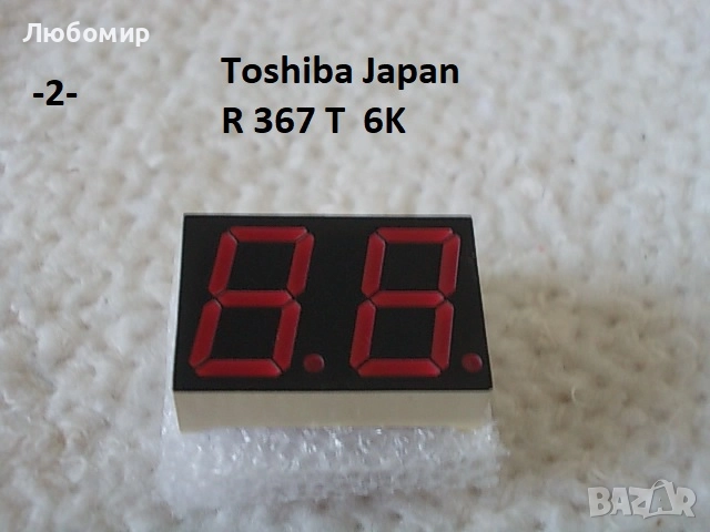 LED дисплей Toshiba Japan - списък 1, снимка 2 - Друга електроника - 52114403