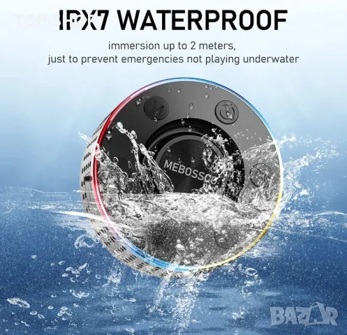 Мebossco Bluetooth водоустойчив високоговорител, снимка 3 - Bluetooth тонколони - 48669599