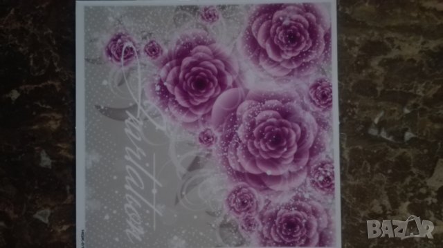 Стикери за ключове, снимка 15 - Декорация за дома - 26962115