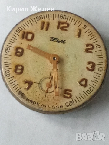 Механизъм с циферблат от стар ръчен часовник 52128, снимка 2 - Мъжки - 52269969