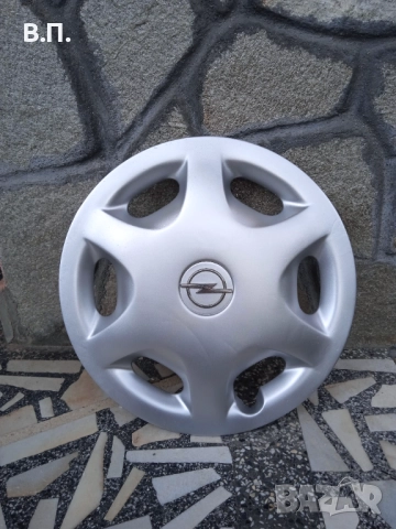 Опел/Opel Тас 15 цола 1бр. Оригинален!, снимка 3 - Аксесоари и консумативи - 50839871
