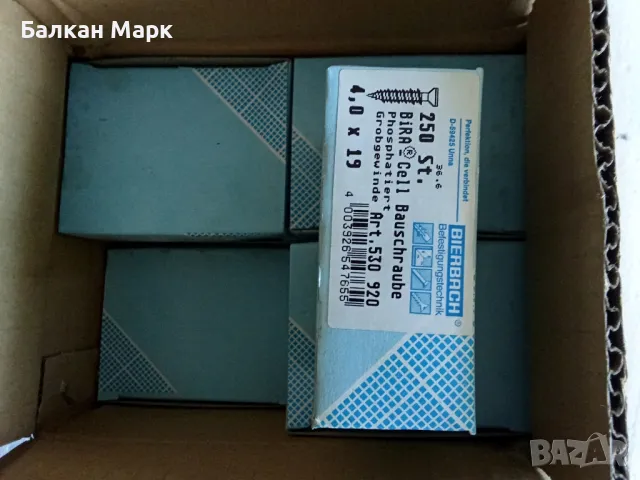 🛠Винт, ВИНТОВЕ РАПИДНИ ЗА ГИПСОФАЗЕР Bierbach 4x19 ММ – ОПАКОВКА 250 БР. 🛠, снимка 3 - Железария - 50065595