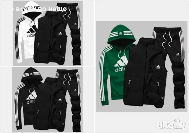 Мъжки спортен комплект Adidas - 3 налични цвята Код A212