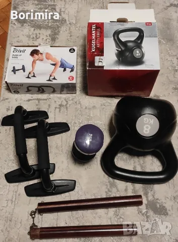 Уреди за тренировка - гиричка и тежества 8 кг.