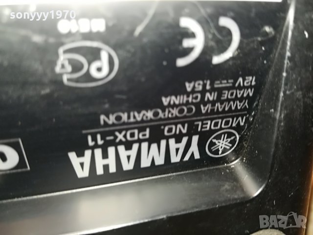 yamaha active speaker-iphone/aux germany 2007211110, снимка 15 - Тонколони - 33572722