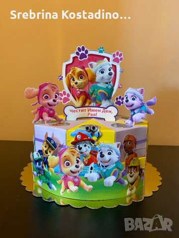 Украса “Пес Патрул”