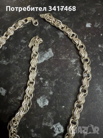 Сребърен ланец и гривна , снимка 2 - Бижутерийни комплекти - 52860045