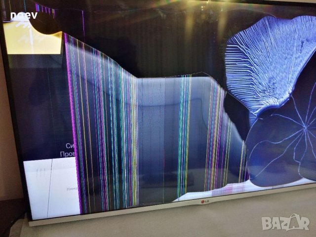 Power Board EAX65424001(2.4), снимка 7 - Части и Платки - 33434375