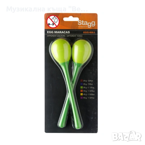 Маракаси тип яйце с дръжка - чифт EGG-MA L/GR