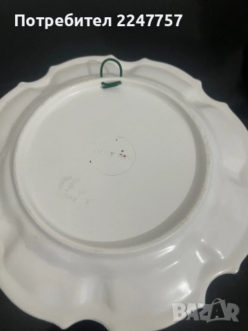 Винтидж италианска чиния , снимка 7 - Антикварни и старинни предмети - 52526193