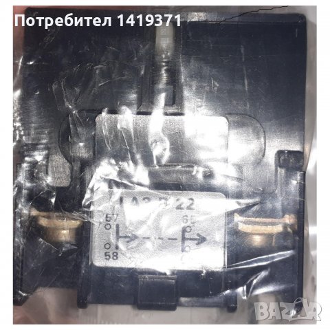 Реле за време 0,1-30S 500V - Telemecanique / Schneider Electric - Чисто Ново, снимка 8 - Резервни части за машини - 38840268