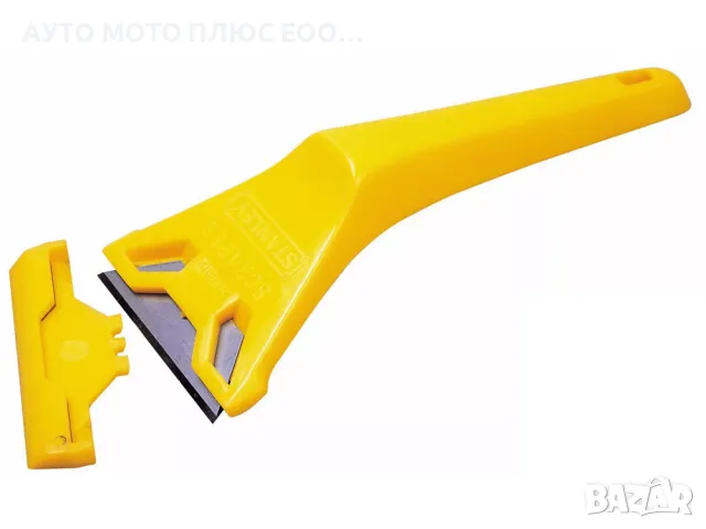 Стъргалка за премахване на стикери и винетки.