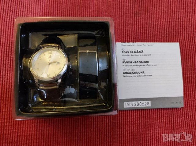 Мъжки ръчен часовник AURIOL. , снимка 6 - Мъжки - 34974888