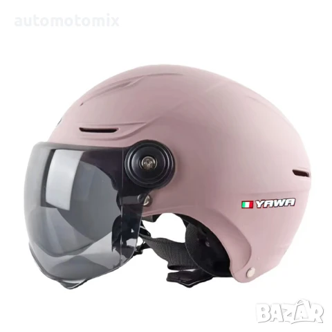 Каска за мотор,СКУТЕР с визьор, Розов мат - 721109