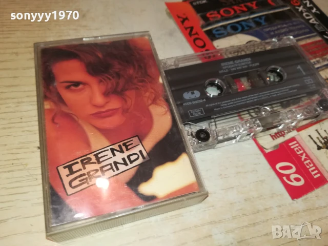 IRENE GRANDI-ORIGINAL TAPE 1508250812, снимка 11 - Аудио касети - 51372150
