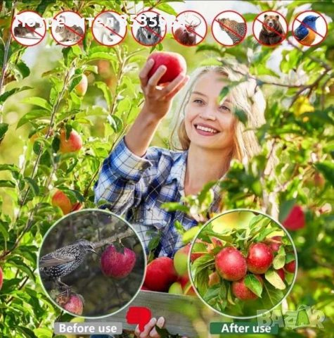 ултра звуково устройство за прогонване на вредители, снимка 2 - Градинска техника - 53413445