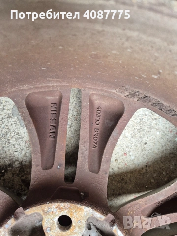 Алуминиеви джанти 6.5J x 17 ET40 за Nissan, снимка 6 - Гуми и джанти - 53404527