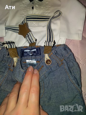 Бебешки , снимка 3 - Комплекти за бебе - 37047805