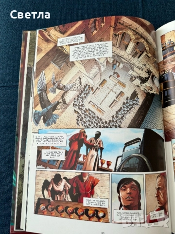 “Dogma”, т. 1 и 2, графичен роман на френски, снимка 8 - Списания и комикси - 51724198