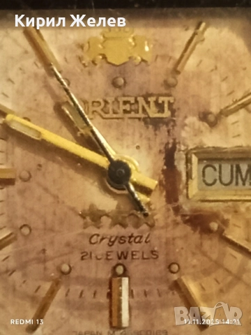 Оригинален колекционерски часовник ORIENT CRISTAL работи за ЦЕНИТЕЛИ 51557, снимка 6 - Мъжки - 52376540
