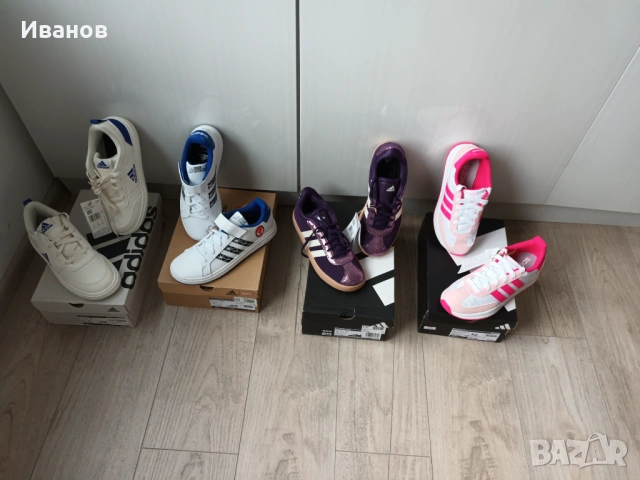 Нови маратонки на Adidas, размер 38(5)