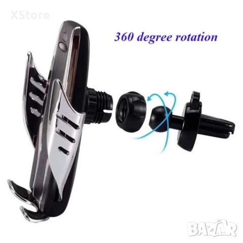 Поставка за телефон с вградено безжично зарядно за кола Smart sensor s6, снимка 4 - Аксесоари и консумативи - 52483156