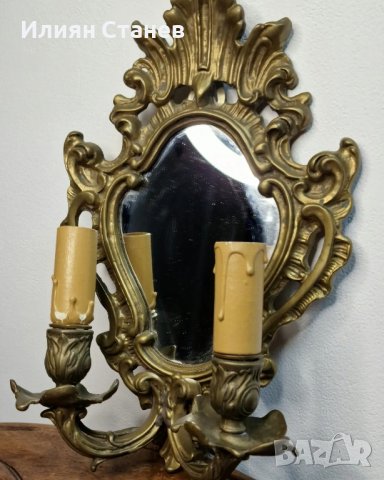 Много красив масивен бронзов аплик за стена с огледало и две крушки тип свещи , снимка 1 - Декорация за дома - 43906501