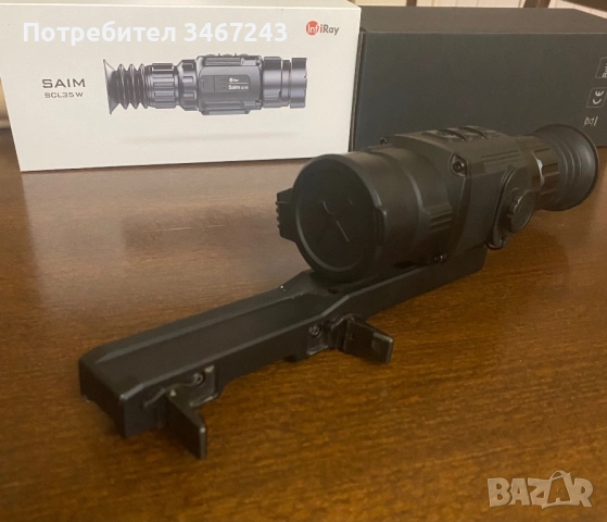 Термо scl35w, снимка 4 - Оборудване и аксесоари за оръжия - 52361114