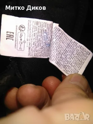 New Feel Decathlon мъжки маратонки №42 стелка 265мм, снимка 12 - Маратонки - 47791942