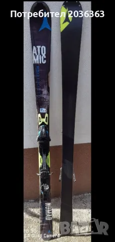 Ски ATOMIC 