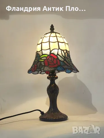 Настолна лампа La rose, малка, снимка 5 - Настолни лампи - 39997966