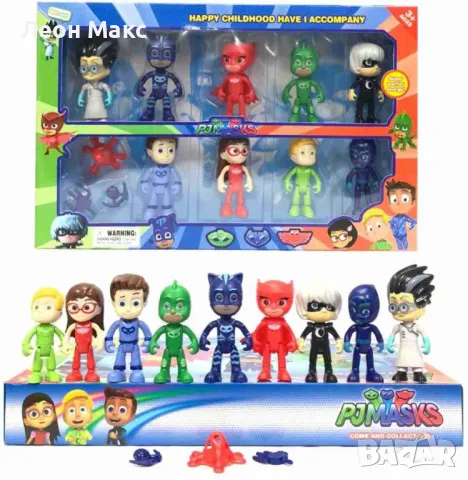 Фигурки Пи Джей маск, PJ Masks, 9 броя