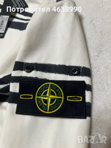 Stone island X supreme  Суичър, снимка 7 - Суичъри - 52258644