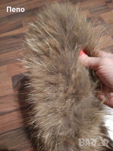козина от лисица, снимка 3 - Шалове - 43146592