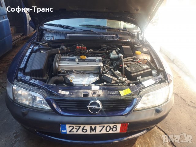 Уникален Опел Вектра Спешно, снимка 7 - Автомобили и джипове - 36831446