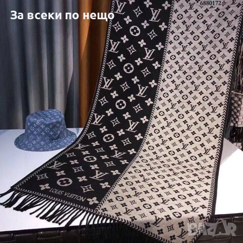 Christian Dior🔝Louis Vuitton Шал С 2 Лица 100% Кашмир - Налични Различни Цветове Код SK369, снимка 4 - Шалове - 52853911