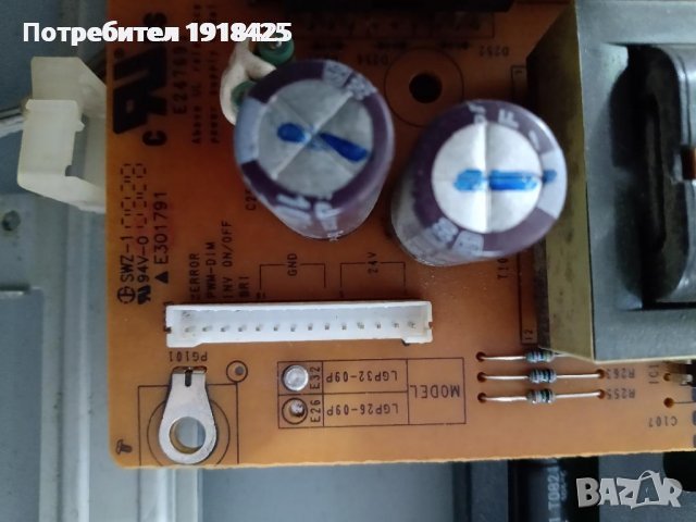 LG32LH3000 ; HITACHI 40HB6T62 ; Philips 50PUS6809/12 ; SHARP LC-40CFE6242E, снимка 5 - Части и Платки - 36907783