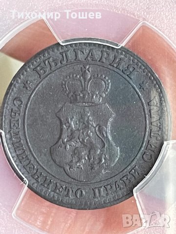 10 стотинки 1917 UNC Detail, снимка 2 - Нумизматика и бонистика - 35336491