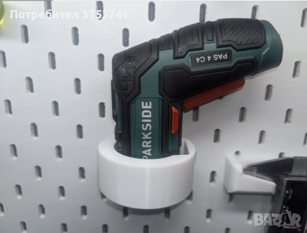 стойки за батерии и инструменти Dewalt, Parkside, Makita, Milwaukee, Bosch, Einhell, снимка 16 - Други инструменти - 44037498