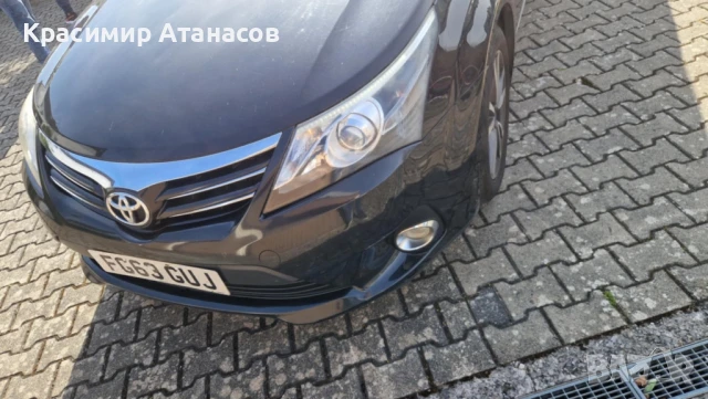 Сенник ляв  за Тойота Авенсис T27.2012-2015г, снимка 12 - Части - 50501019