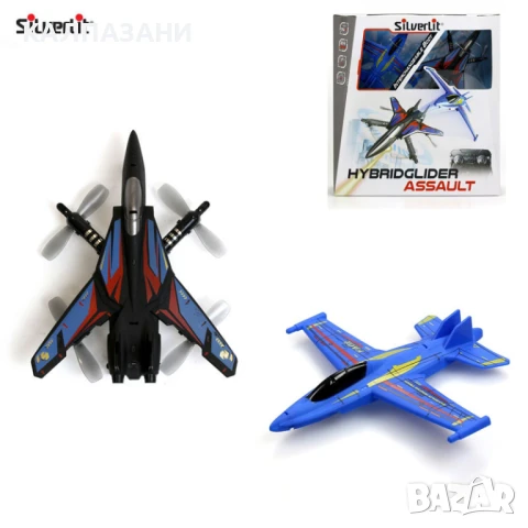 Silverlit Самолет с дистанционно управление Hybrid Glider Assault 84800