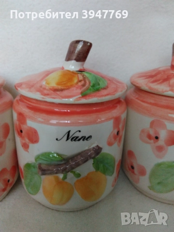 burkani za podpravki - 5 br., снимка 4 - Други - 52503227