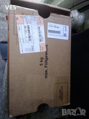 Демферна шайба BMW 1,X1, снимка 7 - Части - 26248178